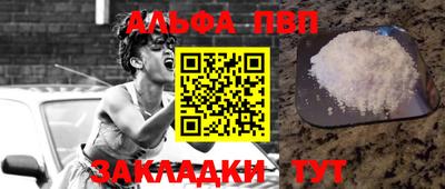винт Гусев