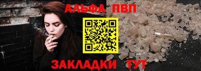 винт Гусев