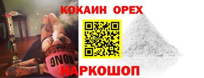 mdpv Гусь-Хрустальный