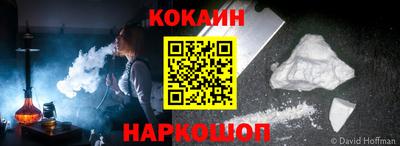 винт Гусев