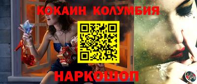 не бодяженный Донской