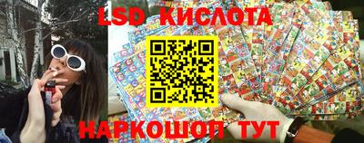 соль ск Гусиноозёрск