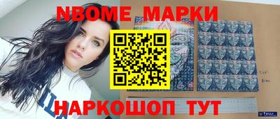 mdpv Гусь-Хрустальный