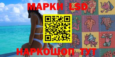 mdpv Гусь-Хрустальный