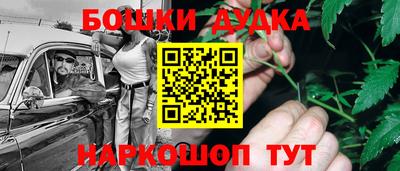 ALPHA PVP Донецк