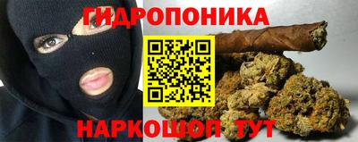ALPHA PVP Донецк