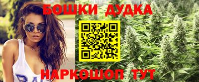 винт Гусев