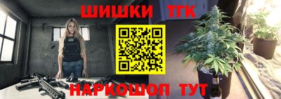 винт Гусев