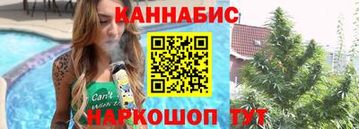героин Дубна