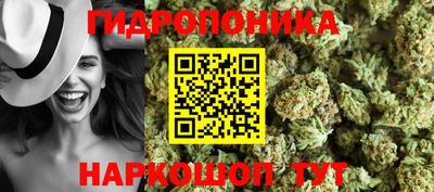 ALPHA PVP Донецк