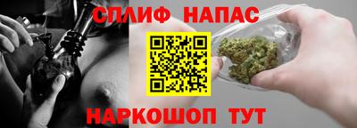 героин Дубна