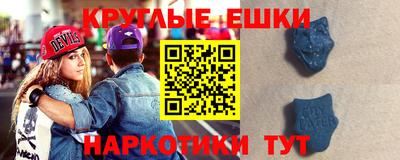 mdpv Гусь-Хрустальный