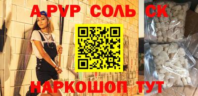 не бодяженный Донской