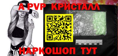 героин Дубна