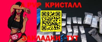 героин Дубна