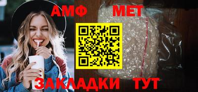 mdpv Гусь-Хрустальный