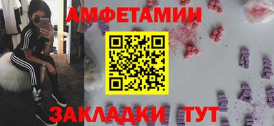 mdpv Гусь-Хрустальный