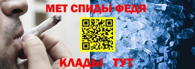 соль ск Гусиноозёрск