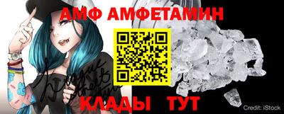 соль ск Гусиноозёрск