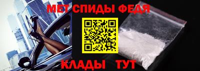 соль ск Гусиноозёрск