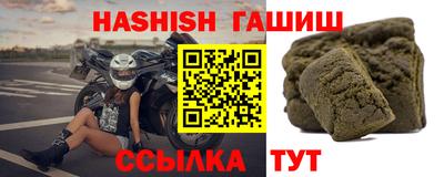 ALPHA PVP Донецк