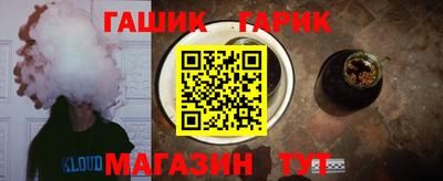 героин Дубна
