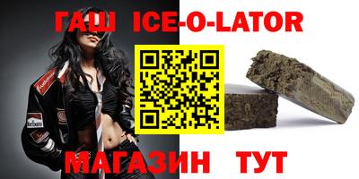 mdpv Гусь-Хрустальный