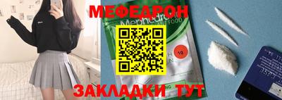 не бодяженный Донской